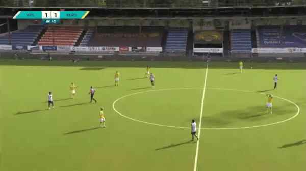 Highlight 75'