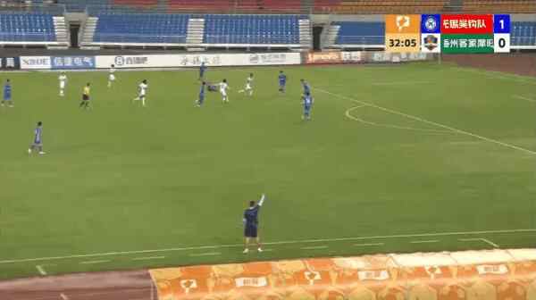 Highlight 33'