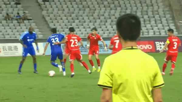 Highlight 38'