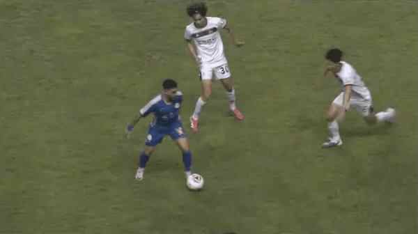 Highlight 45'
