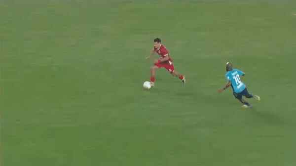Highlight 64'