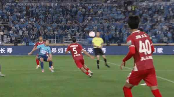 Highlight 69'