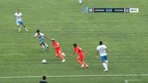 Highlight 5'