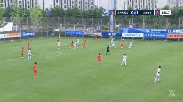 Highlight 59'