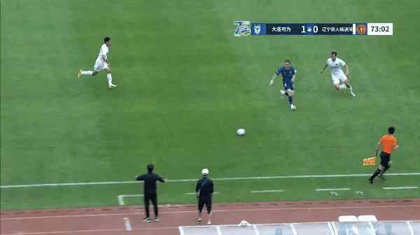Highlight 73'