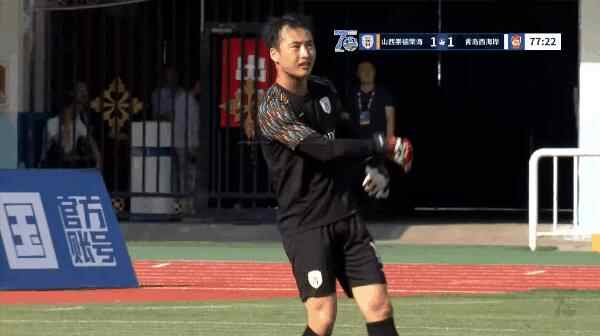 Highlight 78'