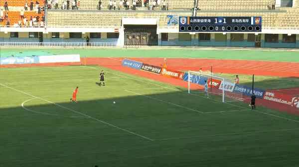 Highlight 91'