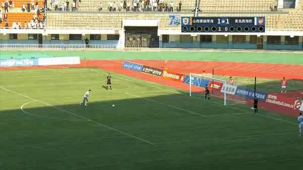 Highlight 91'