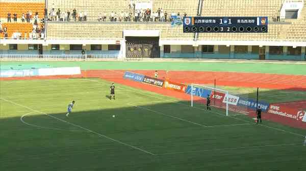 Highlight 91'