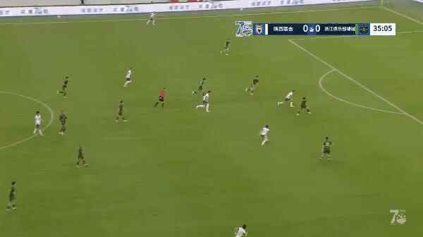 Highlight 36'