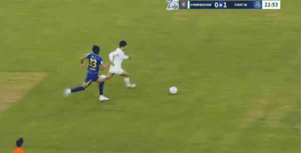 Highlight 24'