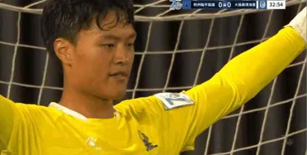 Highlight 34'