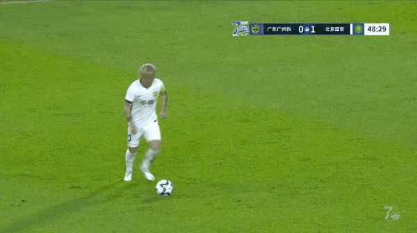 Highlight 49'