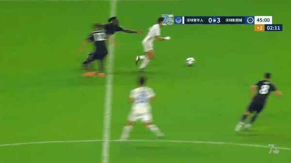 Highlight 47'