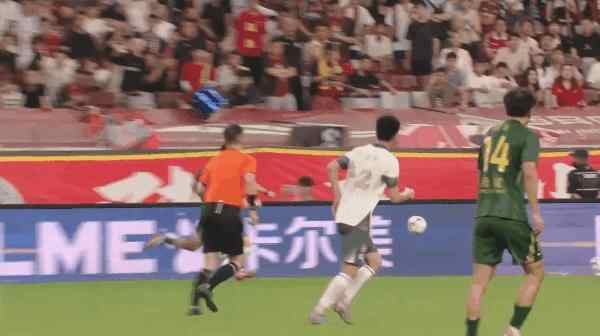 Highlight 75'