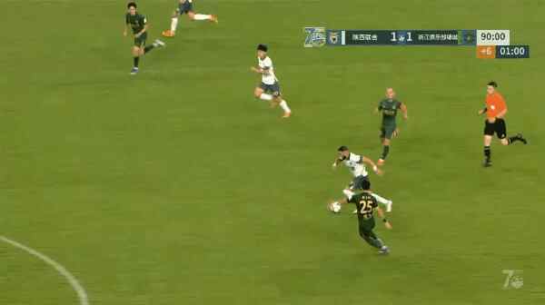 Highlight 91'