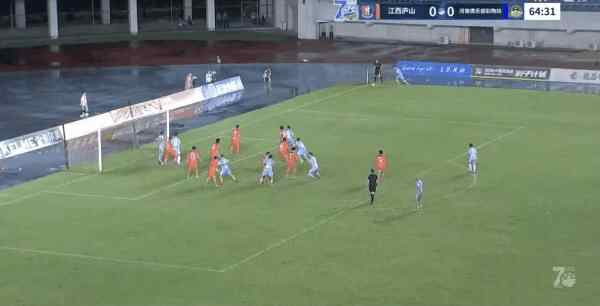 Highlight 65'