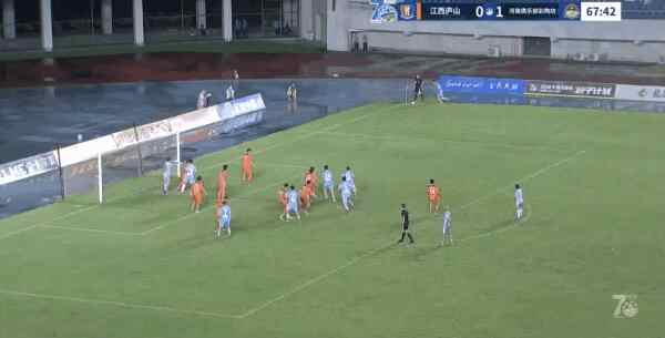 Highlight 68'