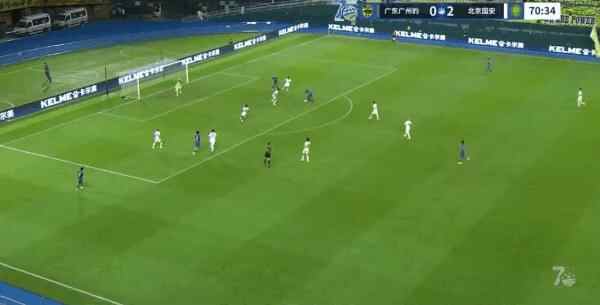 Highlight 71'