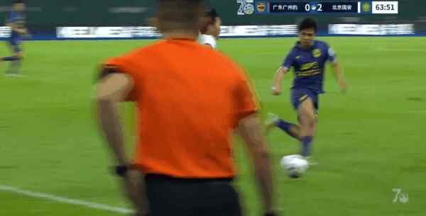 Highlight 65'
