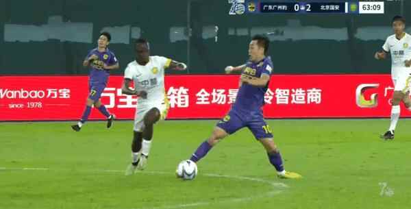 Highlight 64'