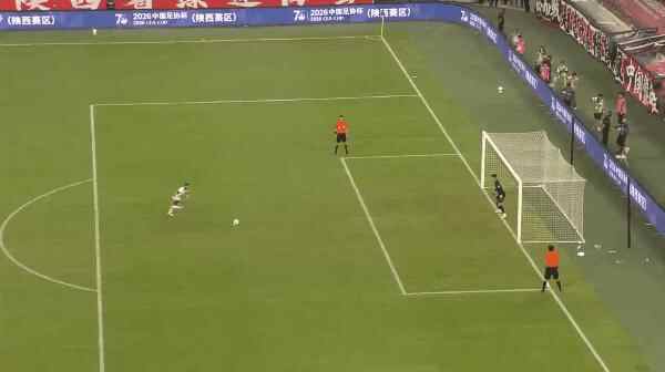 Highlight 91'