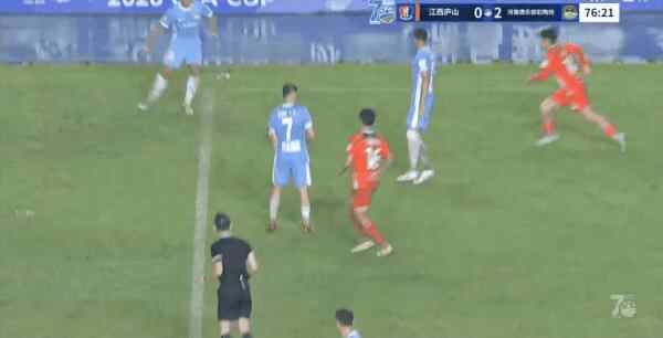 Highlight 77'