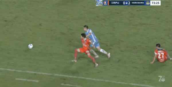 Highlight 74'