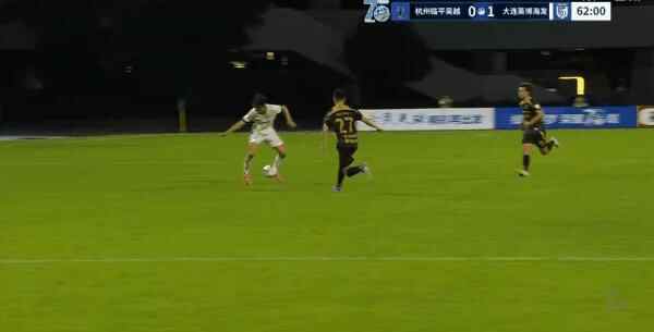 Highlight 63'