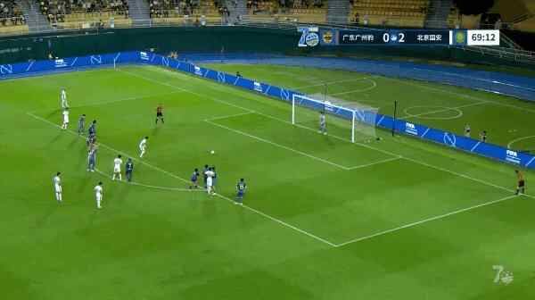 Highlight 70'