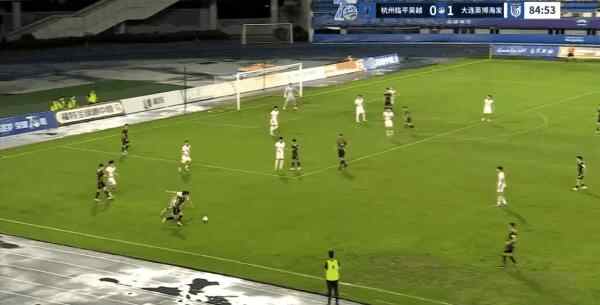 Highlight 85'