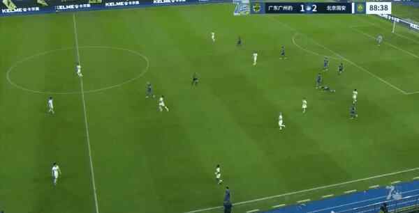 Highlight 89'