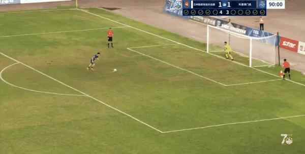 Highlight 98'