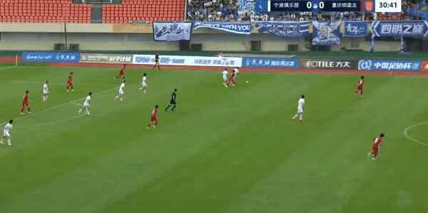 Highlight 32'
