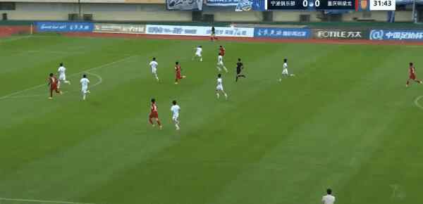 Highlight 32'