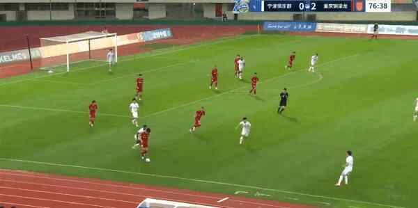 Highlight 77'