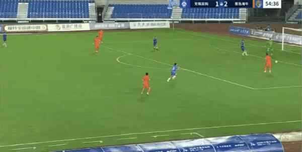 Highlight 55'
