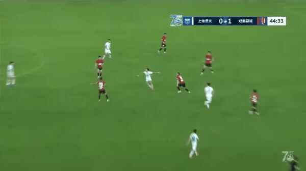 Highlight 45'