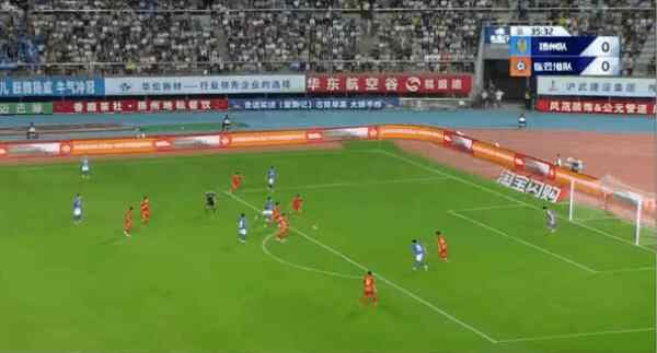 Highlight 36'
