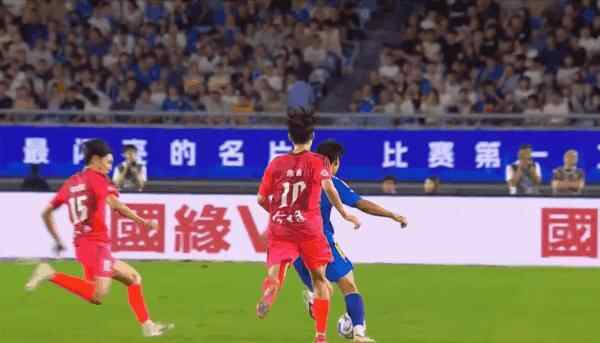 Highlight 40'