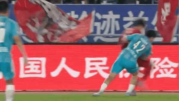 Highlight 41'