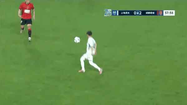 Highlight 58'