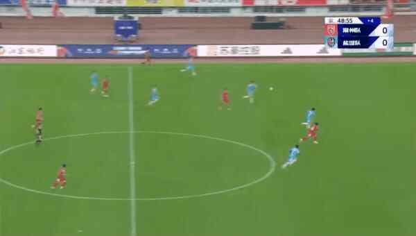 Highlight 50'