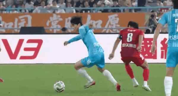 Highlight 49'