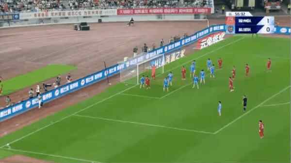 Highlight 57'