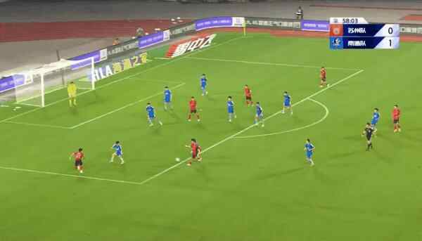 Highlight 59'
