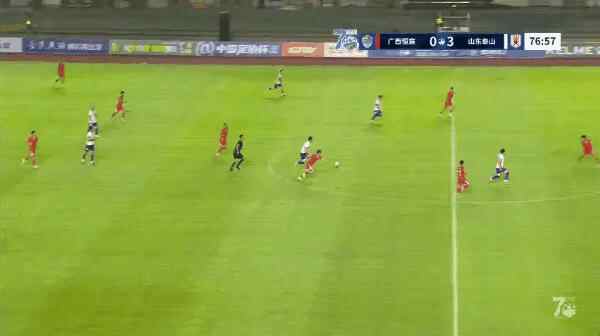 Highlight 77'