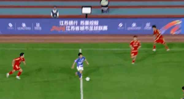 Highlight 61'
