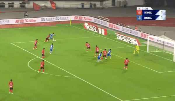 Highlight 72'