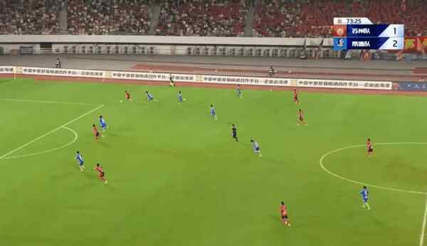 Highlight 74'